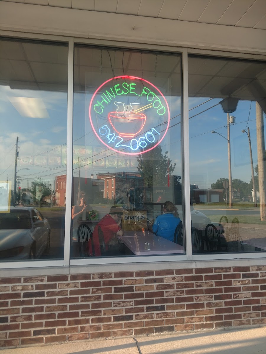 Fusing Chinese Restaurant Photos 2